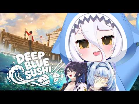 📛【Deep Blue Sushi】COLLAB  DAYO @ksonONAIR @SayuSincronisity