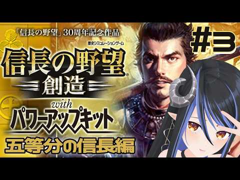蛇宵ティア / Tier Channel【ななしいんく】