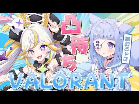 ルルネア=ネルル / Lulunea Neruru