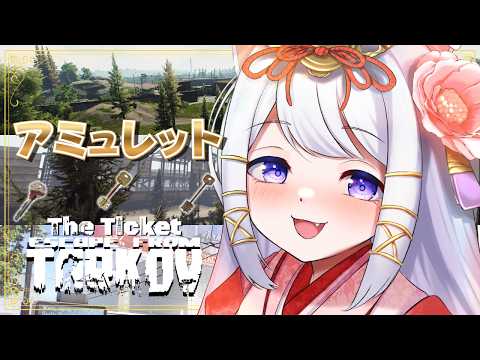 猫羽ころんNekohakoron