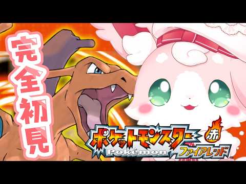 もふちゅ大佐 / Mofuchu