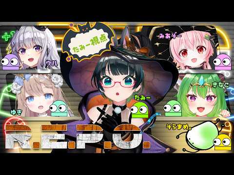 たみーCh / 民安ともえ