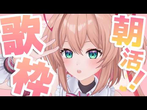 朝倉杏子 / ANKO ASAKURA