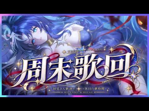 銀河 Galaxy