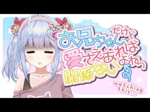 Charlotte Suzu / シャーロット・スズ