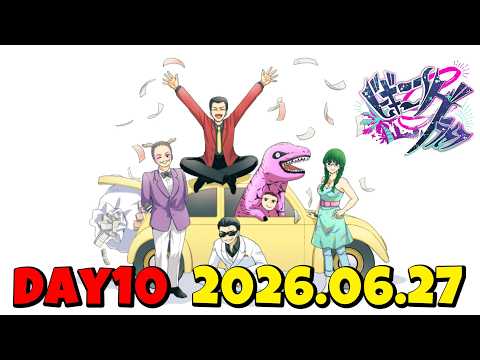ルキ・ルクス / Luki Lux