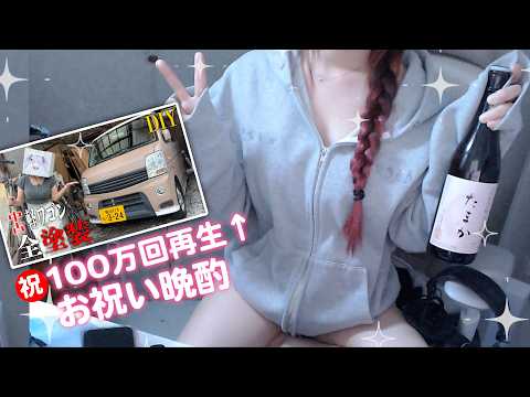 桃川ニジマス