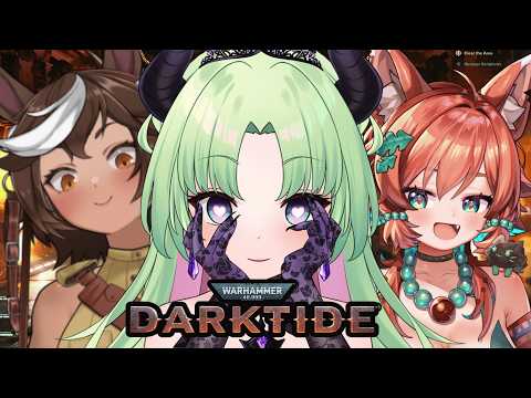 Airi Viridis Ch. 【V-Dere】