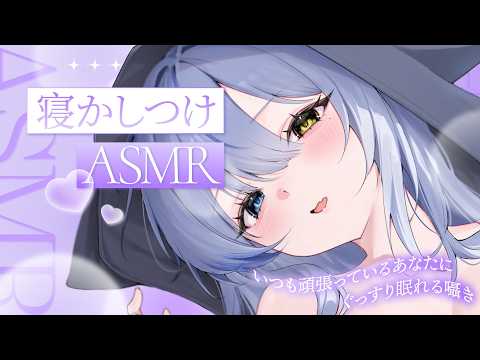 Lulebel  Ch. ルルベル