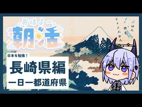 卯ノ花しうね PN紺野賢護