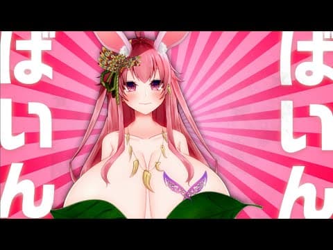【歌枠】うたう(🍓 ˘ω˘ )っ【Vtuber/姫妖精いちか】