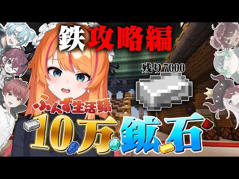 ろぜっくぴん -Rosec_pin-