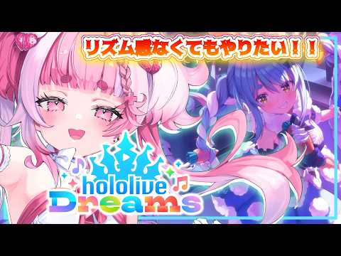 ぴぴ すぴる / Pipi Supiru