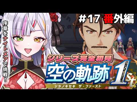 恋沼ミヤ-koinuma miya-