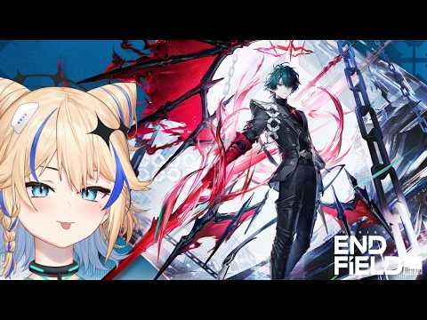 Lumi Ch.【Phase Connect】