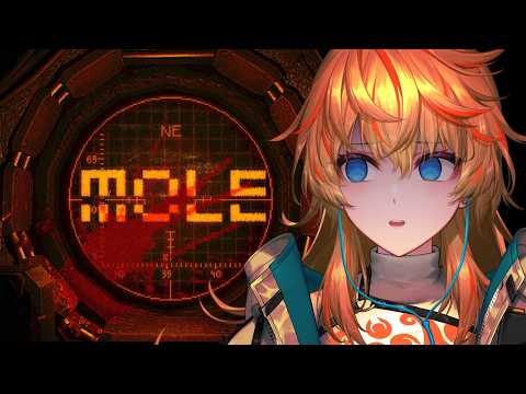 Eru Erudite 【Aegis-Link】