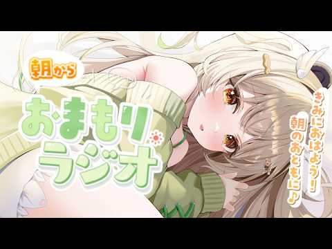 天絆ささは / Sasaha Channel【ななしいんく】