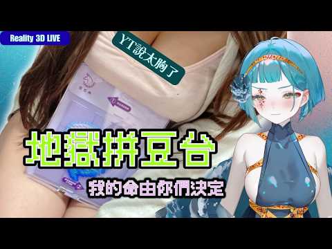 Kokujira ch. 神子澤小鯨