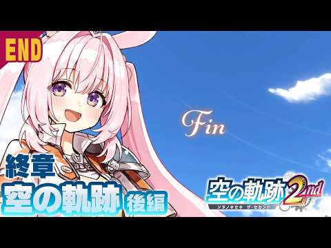 兎桃みみこ /Mimiko Tomomo