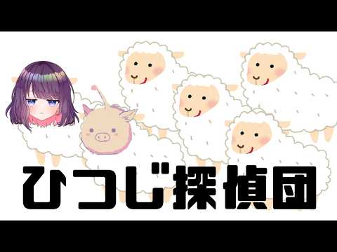 黒宮 ティマ