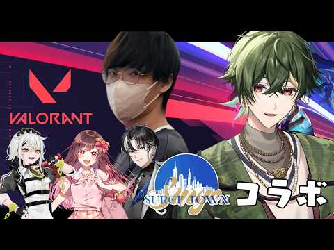 楓原アサヒ - Asahi Kaedehara -