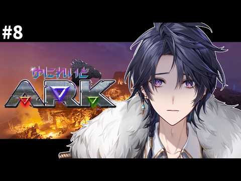 火狩夜れんま / Renma Kagariya
