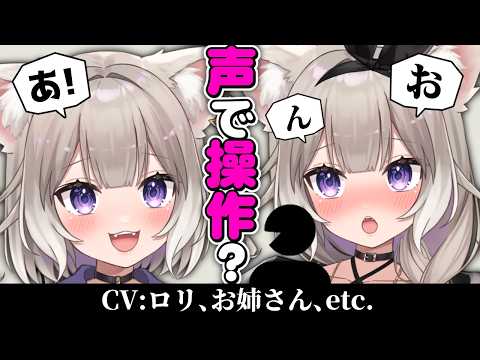 夜絆ニウ / yozuna niu