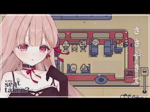 Aruka Ch. あるか