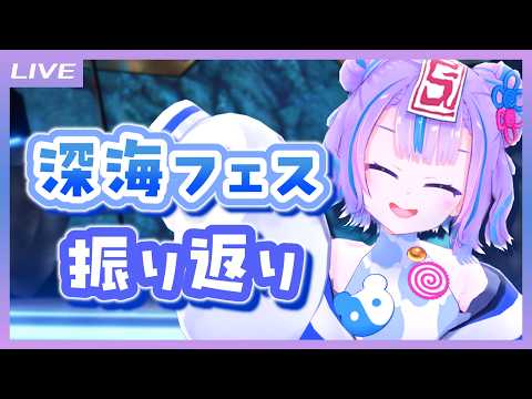 キョンシーのCiちゃん