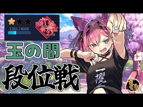 猫撫こぜに / Nekonade Kozeni