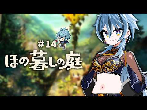 リクム