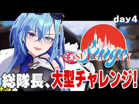 うらめちゃんねる /あおぎり高校