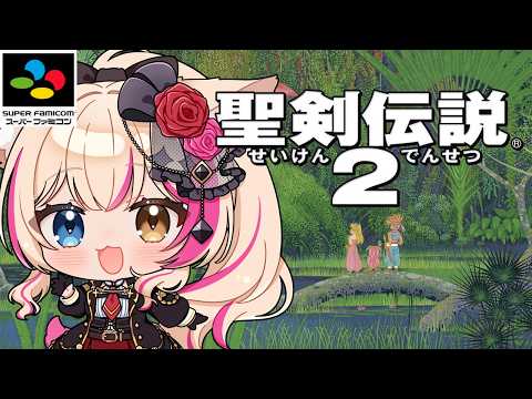 Mitora ch.紅羽ミトラ