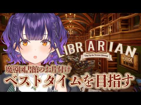 七瀬 すず菜 / Nanase Suzuna【にじさんじ】