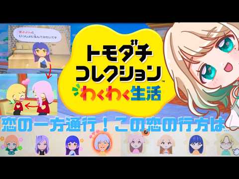 澄音緒まる-sumineomaru-