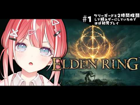 藍坂しう / Siu Aisaka