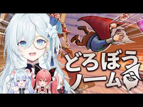 天硝路ろまん【StellArt.】