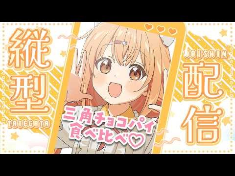 雲母たまこ / Kirara Tamako【にじさんじ】