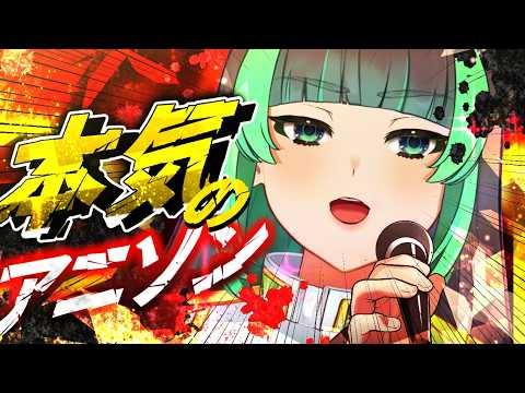 H.Midori Ch🍃葉山翠