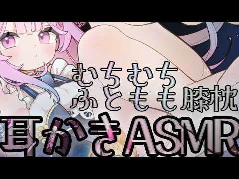 つきみゆこ tsukimi yuco