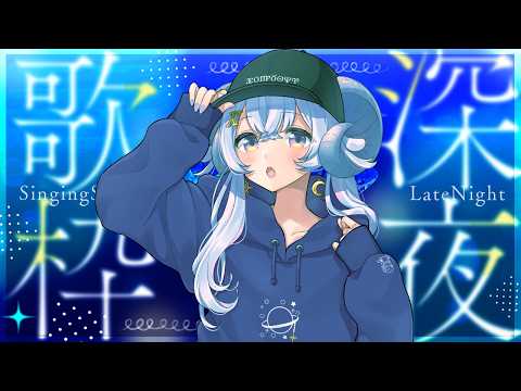 星影ラピス / 使い魔メァ