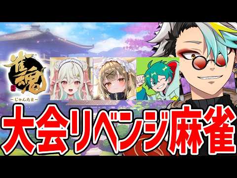 メイカちゃんねる