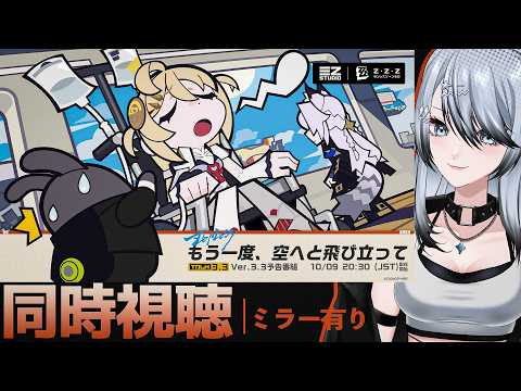 白亜リラ / Hakua Lira
