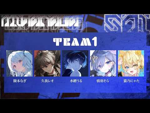 鴉羽そら