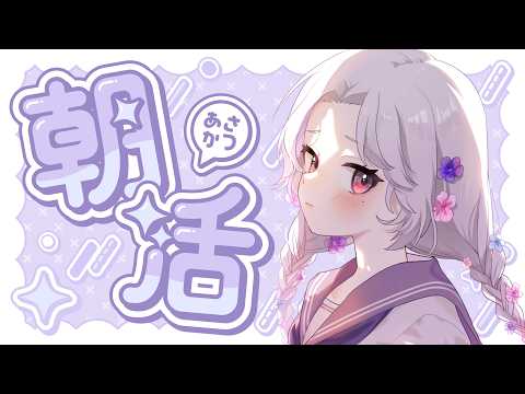 愛蕾 / Mele