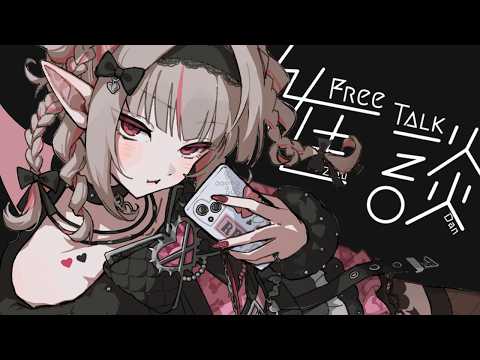 魔界ノりりむ