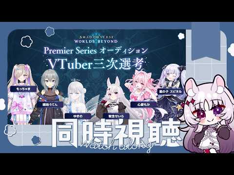 智念せいら / Seira Chinen