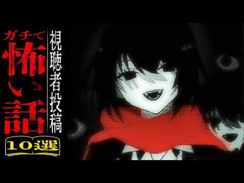 ましろ