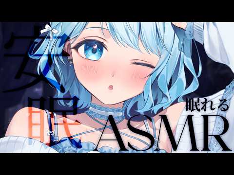 碓氷ゆら / Yura Usui