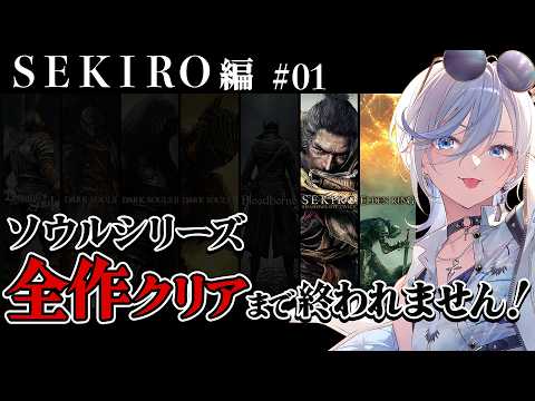 Raika ch. 浅葱ライカ